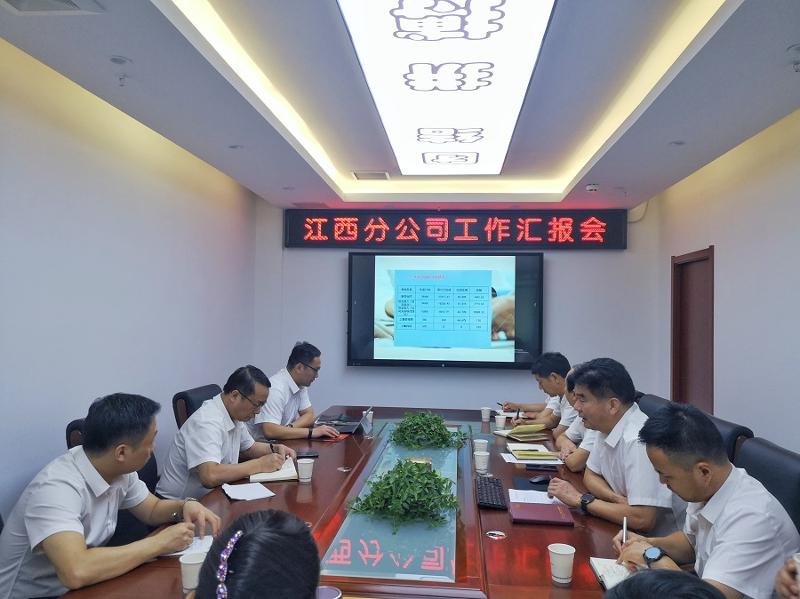 胡流芳到江西分公司调研指导工作