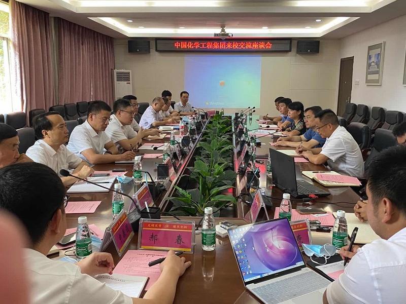 集团华中区域总部来长沙开展商务活动