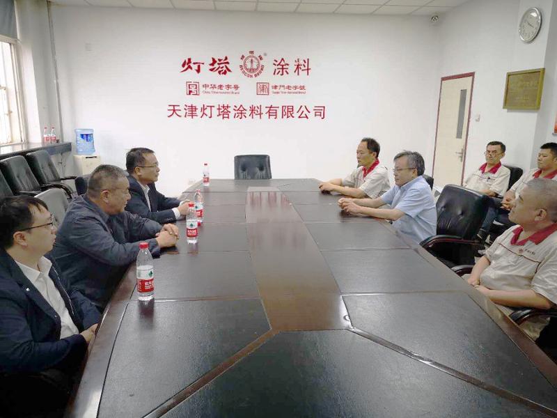 胡流芳拜访天津灯塔涂料有限公司董事长黄继伟