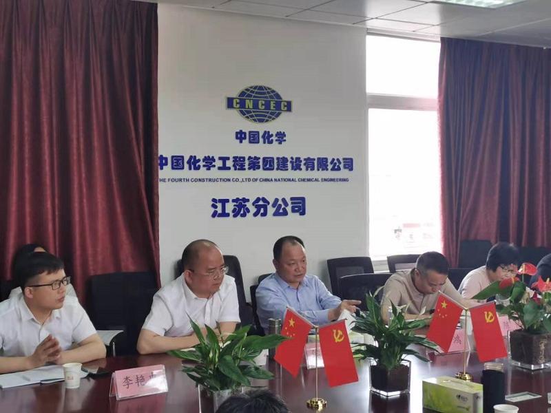 周鸿到江苏分公司检查指导工作