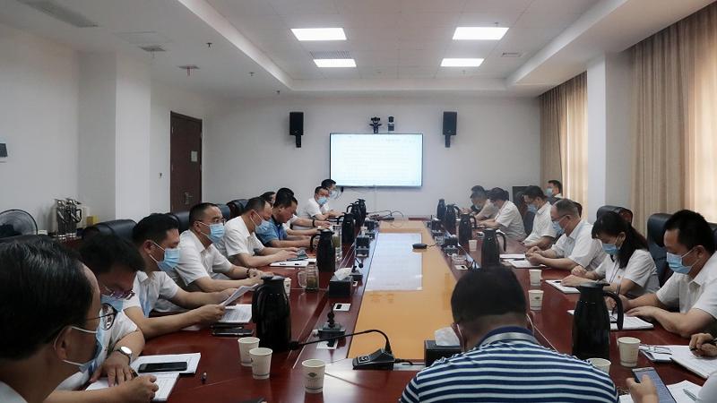 公司党委召开学习习近平总书记“七一”讲话精神研讨班