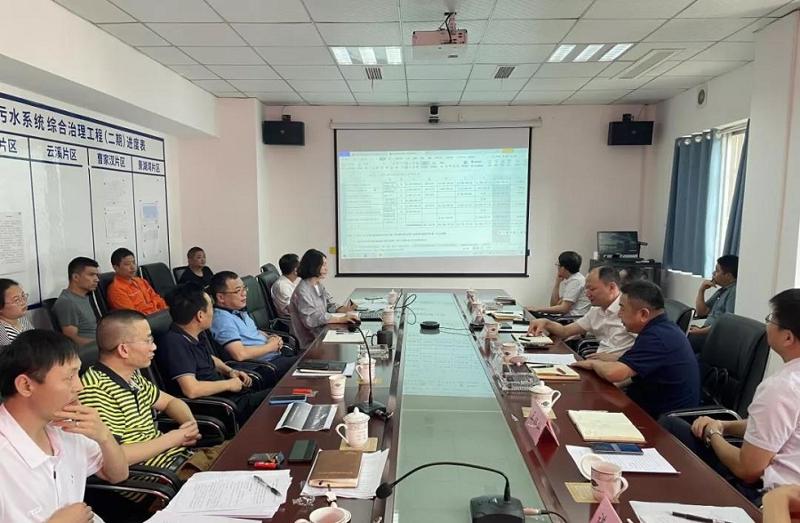 周鸿出席岳阳市中心城区污水项目部经济活动分析会