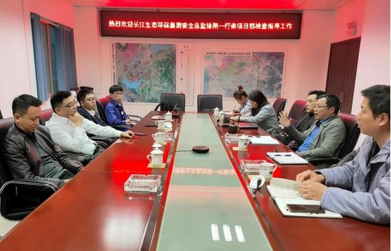 徐翔一行来公司岳阳中心城区污水项目部检查指导工作