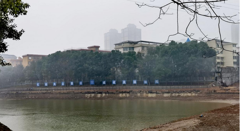 市政公司市政府雨污分流改造项目开展“大干三十天”活动
