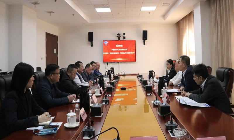公司与煤科洁能公司签署战略合作框架协议