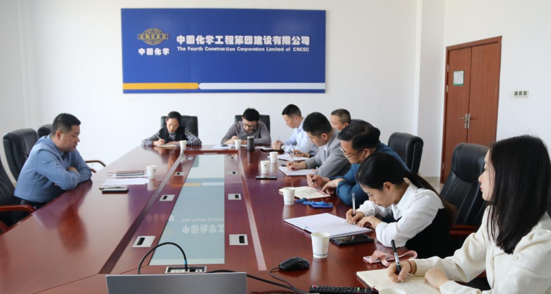 公司对新任党务干部开展业务培训和廉洁谈话