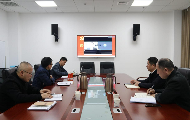 公司纪委研究部署2022年纪检重点工作