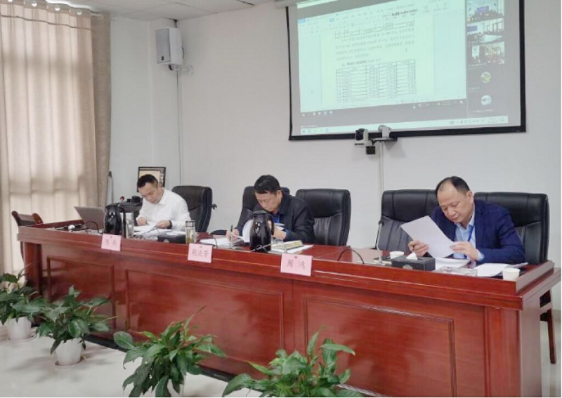 公司召开一季度“两金”调度暨经济运行分析会