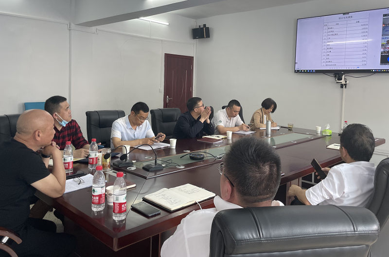 中南公司组织召开思想共识专题会