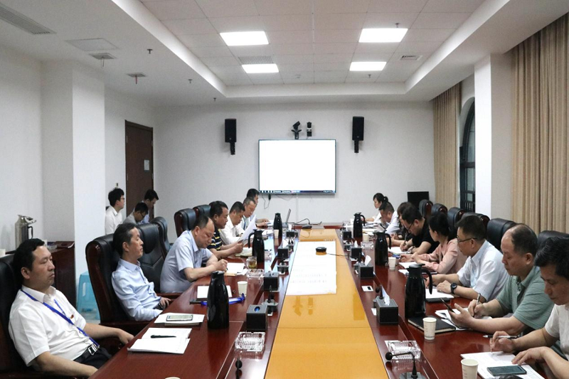 公司党委专题学习研讨习近平总书记关于本行业重要指示批示精神