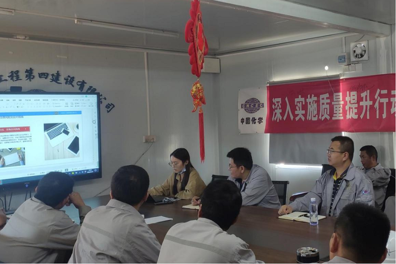 赵亮到中南公司揭阳项目指导工作