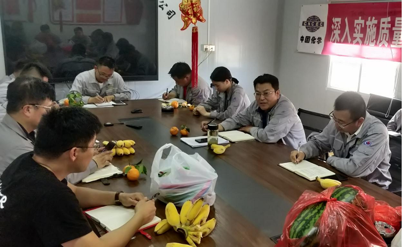 中南公司揭阳项目召开工程技术人员座谈会