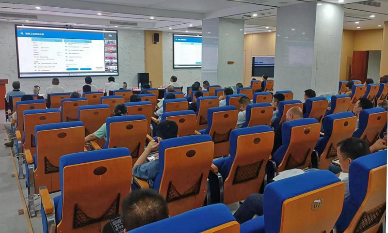 公司举办精细化管理暨质量安全绿色标准化工地观摩交流活动