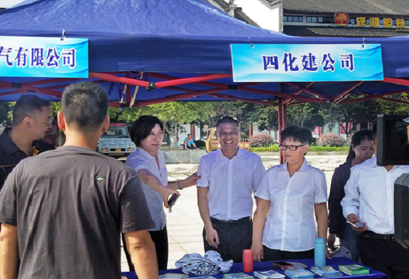 公司参加岳阳市安全生产月咨询日活动