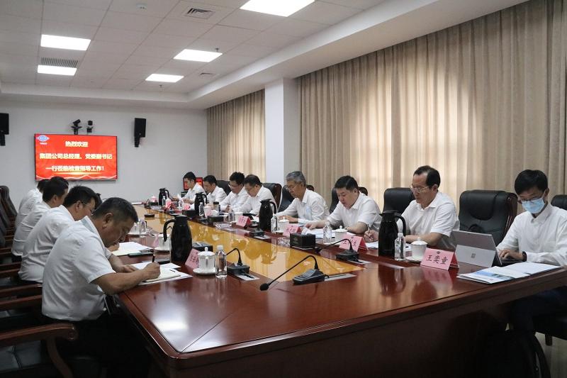 文岗到公司调研指导工作