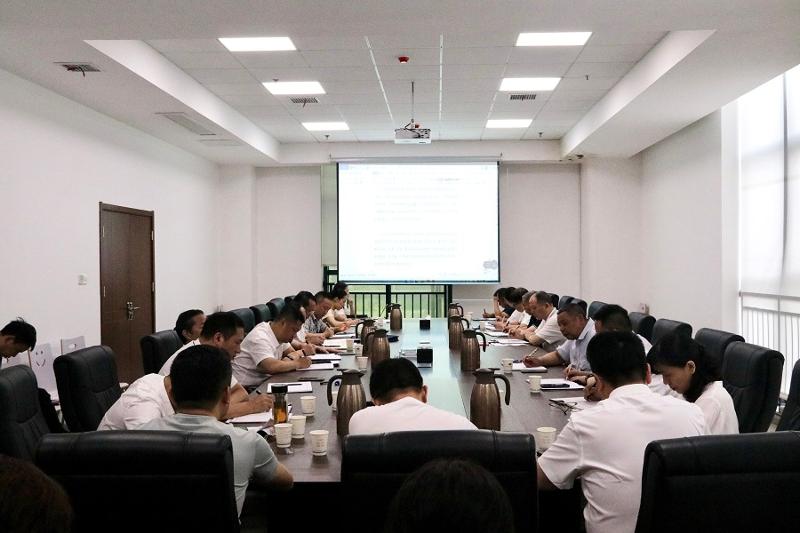 公司党委理论学习中心组举行第七次集中（扩大）学习