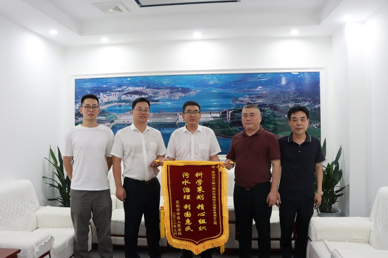 一面锦旗背后的故事