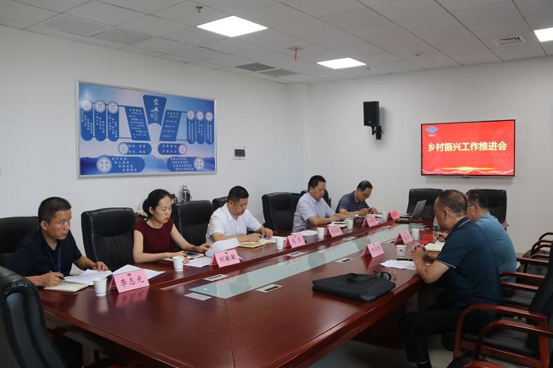 履行央企社会责任 公司助力乡村振兴专题报道（三）