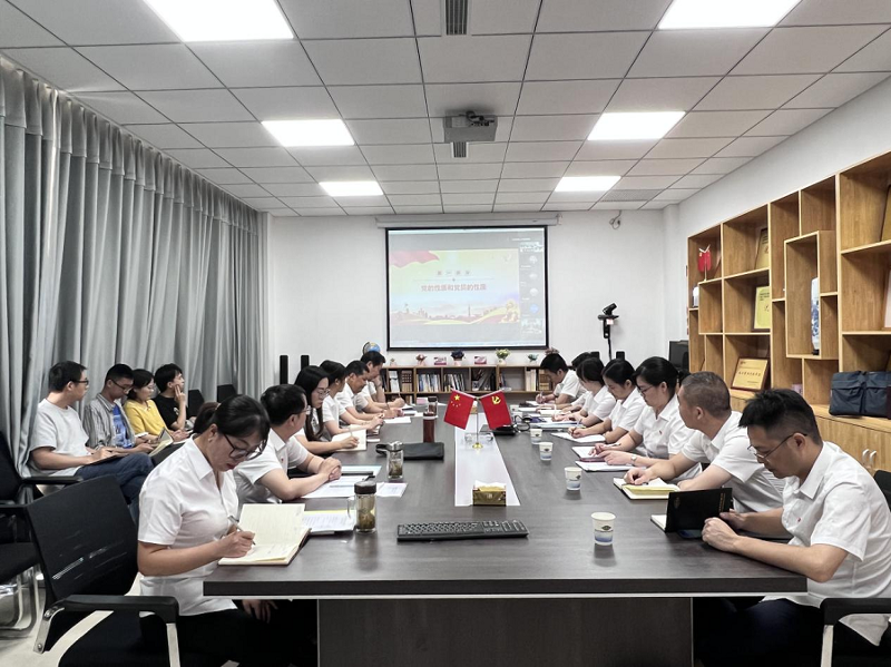 张勇为华北公司党支部讲“强党性、正作风、践宗旨”专题党课