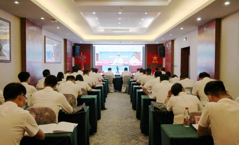 公司首期“青马工程”培训班第二次集中学习开班
