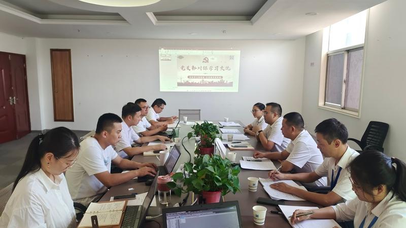 市政工程公司赴华北院岳阳党支部开展党建对标学习活动