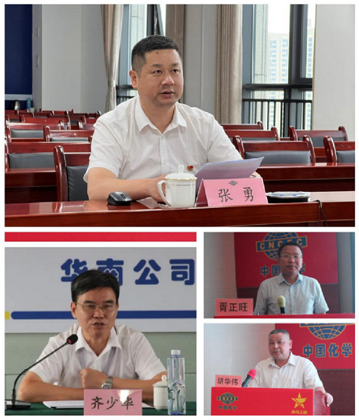 为梦想聚力  为实干赋能