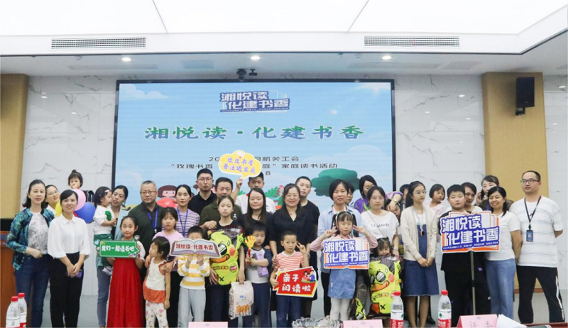 喜迎二十大 公司各单位开展庆中秋佳节系列文体活动