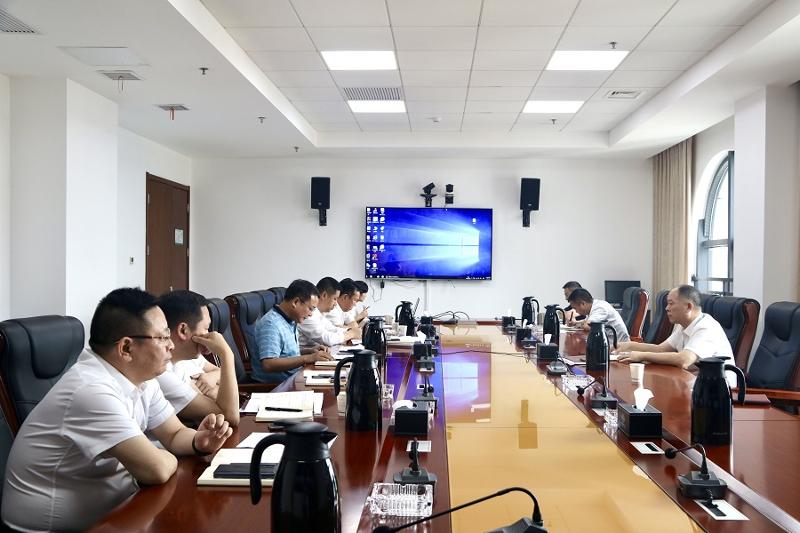 公司党委召开班子成员集体廉洁谈话专题会