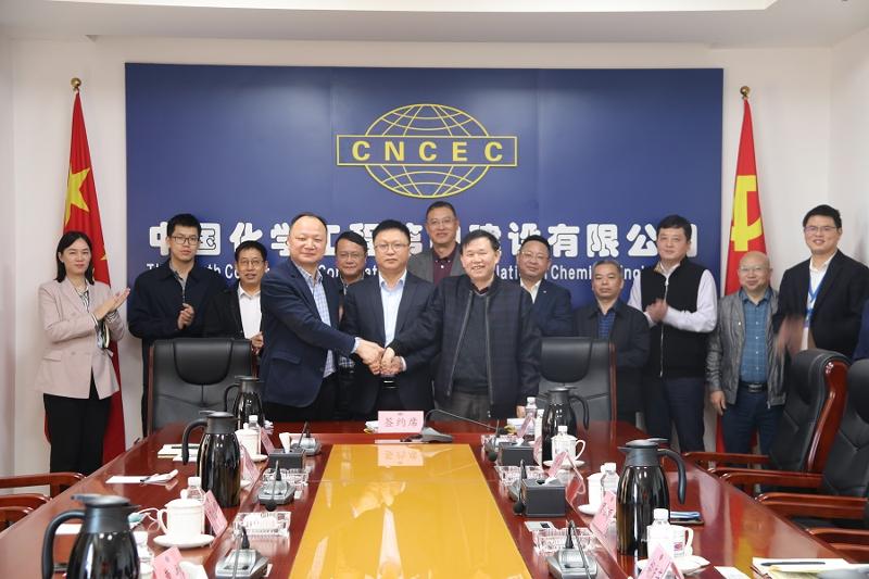 公司签约广西宏坤新材料公司粗苯加氢EPC总承包项目