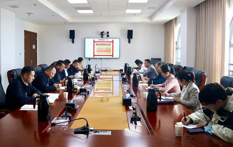 公司党委召开专题会议学习研讨党的二十大精神