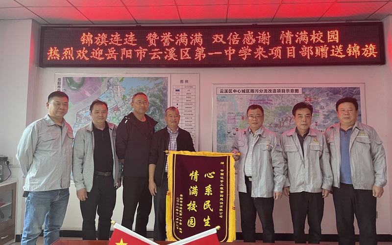 学习二十大，创品牌、立标杆，品牌建设专题报道（六）