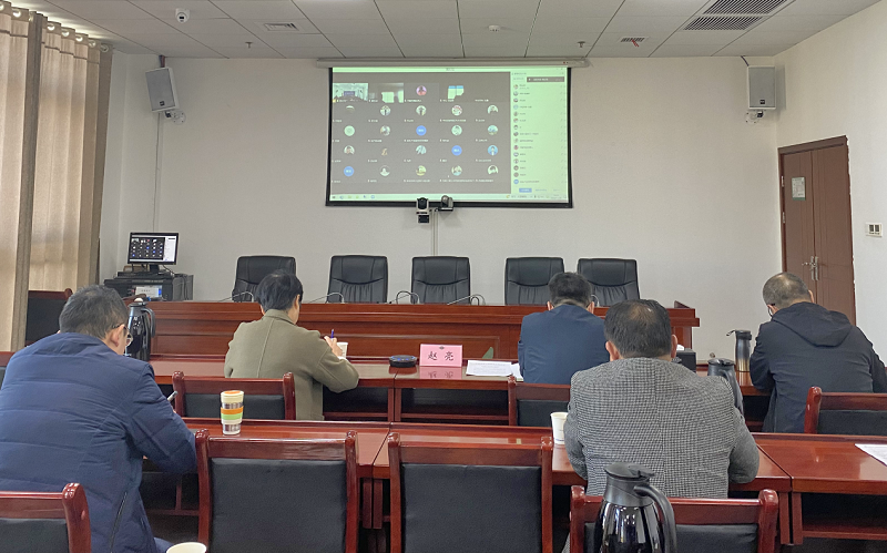 公司召开安全生产和疫情防控专题视频会