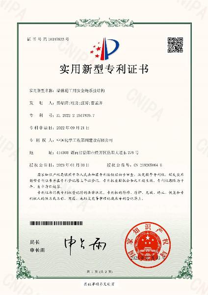 学习二十大，创品牌、立标杆，品牌建设专题报道（十）