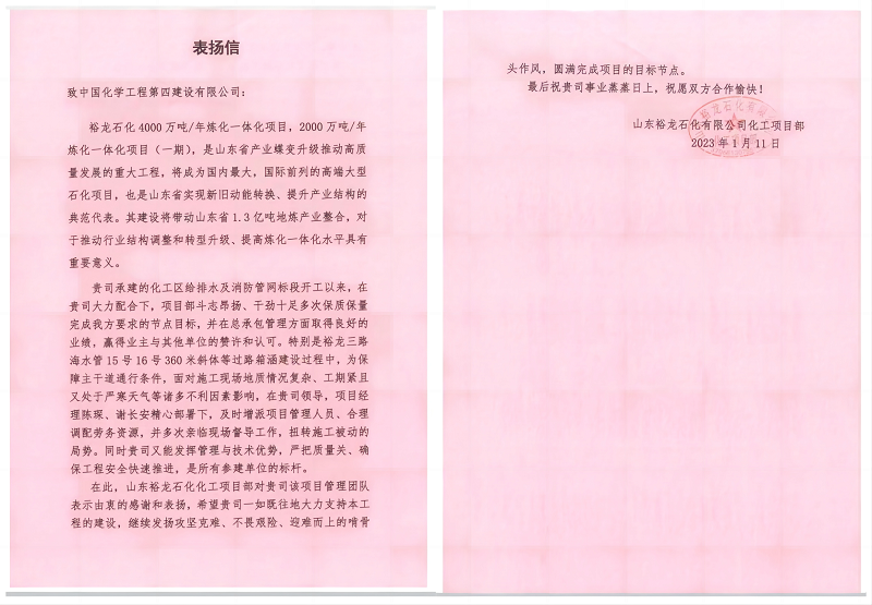 学习二十大，创品牌、立标杆，品牌建设专题报道（十三）
