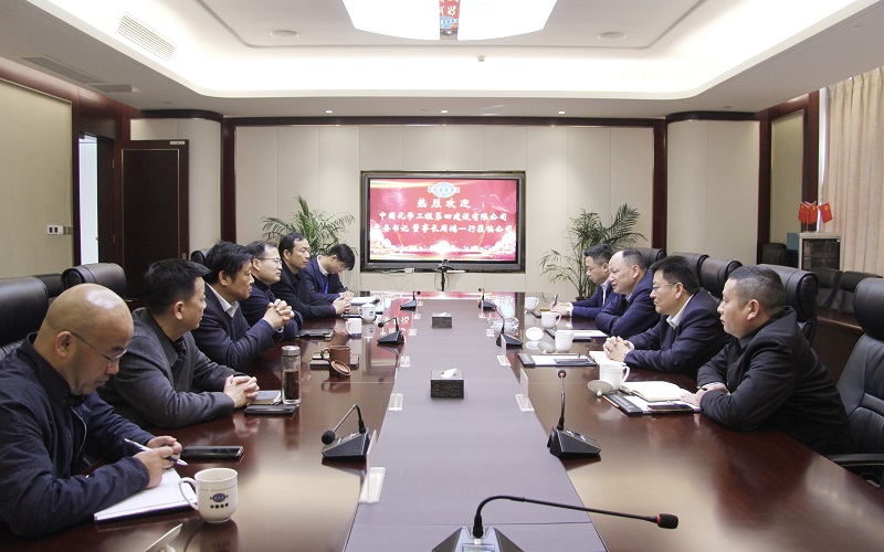 公司主要领导赴庐、蓉拜访多家兄弟单位