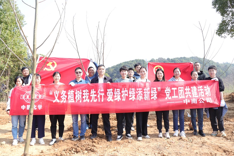 “绿水青山就是金山银山”,植树节，我们播绿来啦！