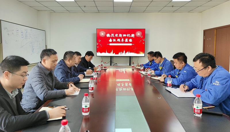 陈岳刚拜访沈鼓集团工程成套有限公司总经理陈向城