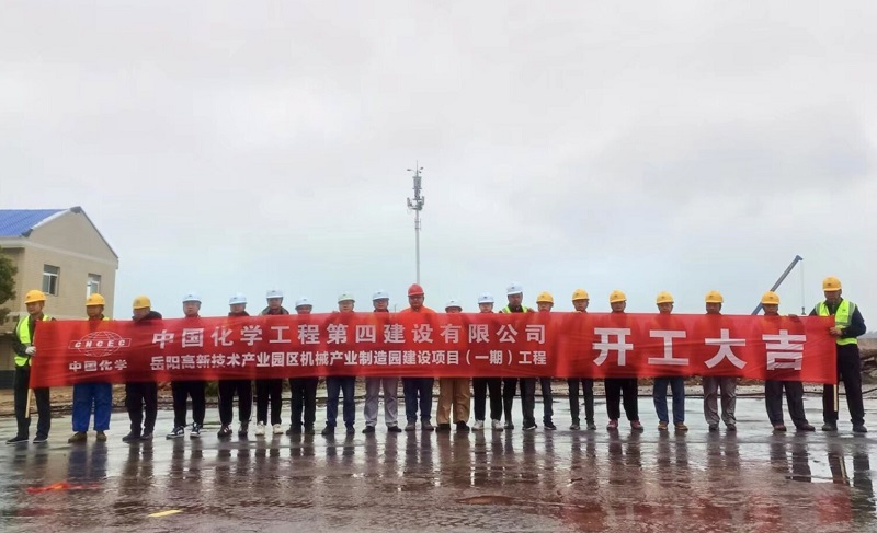 决战“双百亿” 奋战一季度  实现“开门红”（七）