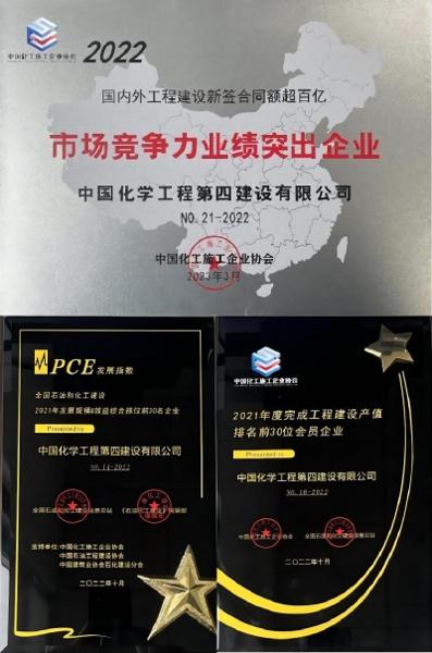 贯彻落实二十大，品牌建设专题报道（三）
