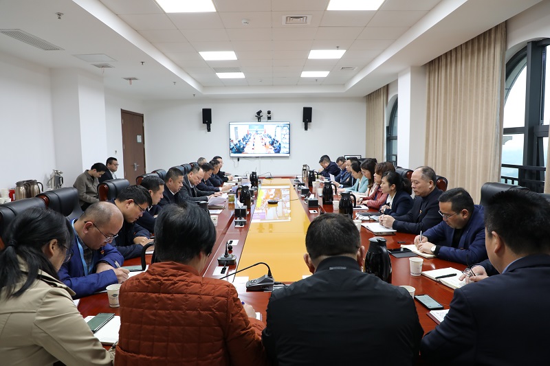 公司党委召开学习贯彻习近平新时代中国特色社会主义思想主题教育专题部署会