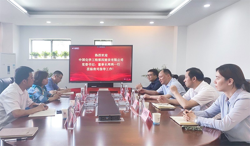 周鸿拜访湖南中科电气公司董事长余新
