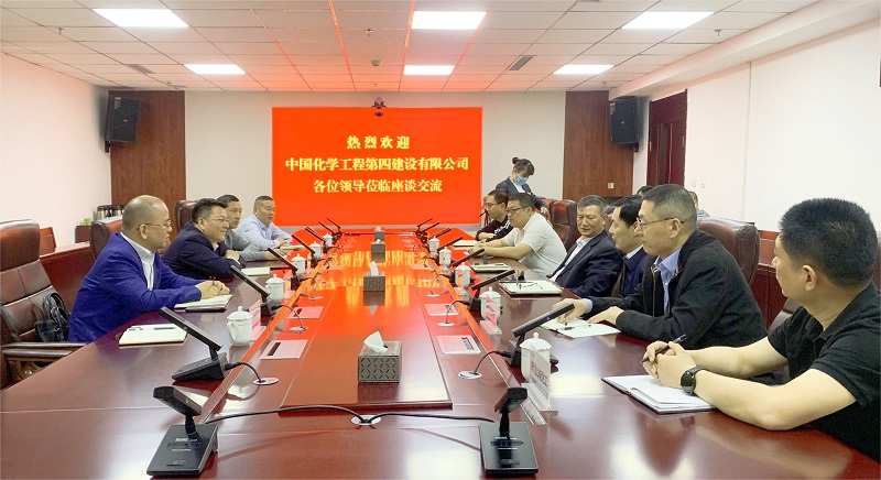 赵亮拜访兖矿新疆能化公司总经理董正庆