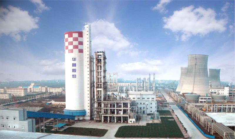 江苏华昌化工股份有限公司扩建年产15万吨浓硝酸项目