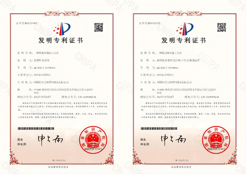 贯彻落实二十大，品牌建设专题报道（六）