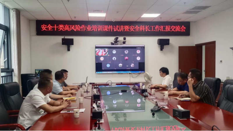 综合快讯