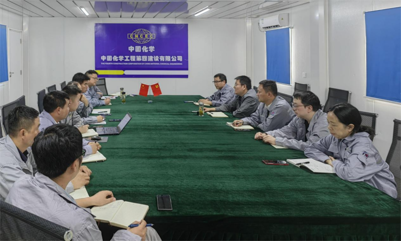 赵亮到公司山东裕龙石化项目调研