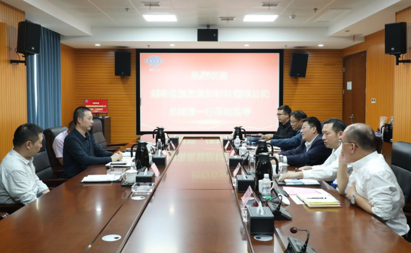 赵亮会见湖南新钜丰科技有限公司总经理万里强