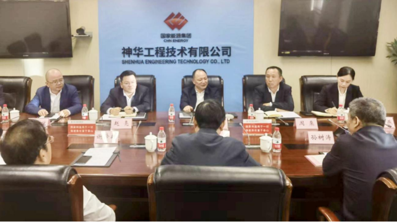 周鸿拜访国家能源神华工程技术有限公司党委书记、董事长张先松