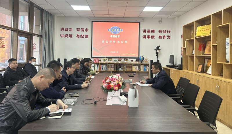 主题教育进行时丨公司各单位深入组织开展主题教育（五）