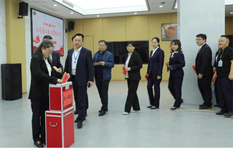 欢庆七十载  齐心向未来（十）丨公司党群视窗